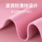 闪电客瑜伽垫 滑女初学者瑜伽健身辅助工具用品垫子地垫家用地毯垫男士