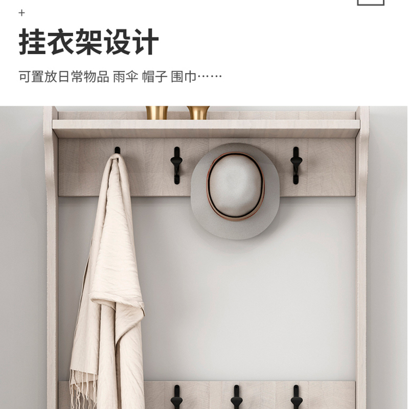苏宁放心购实木鞋柜现代简约厅柜进鞋柜带挂衣架组合轻奢客厅玄关隔断柜A-STYLE家具