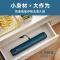 小熊(Bear)封口机全自动抽真空食品真空包装袋家用保鲜包装机FKJ-C01E1宝蓝色