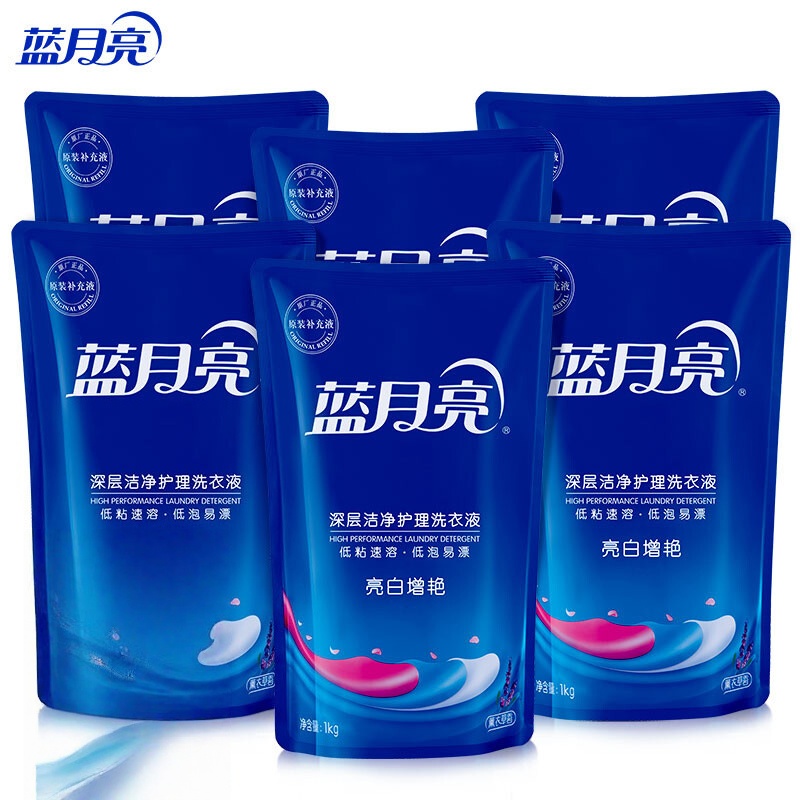 蓝月亮洗衣液家庭装 机洗袋装补充装 亮白增艳 【12斤】薰衣草1kg*6袋