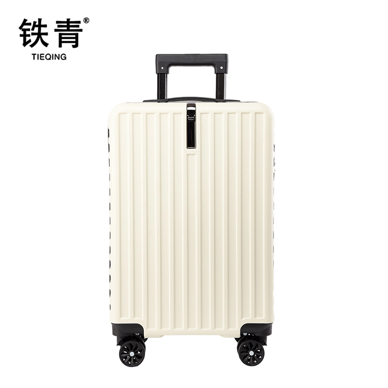 铁青拉杆箱 YY20 个高清大图