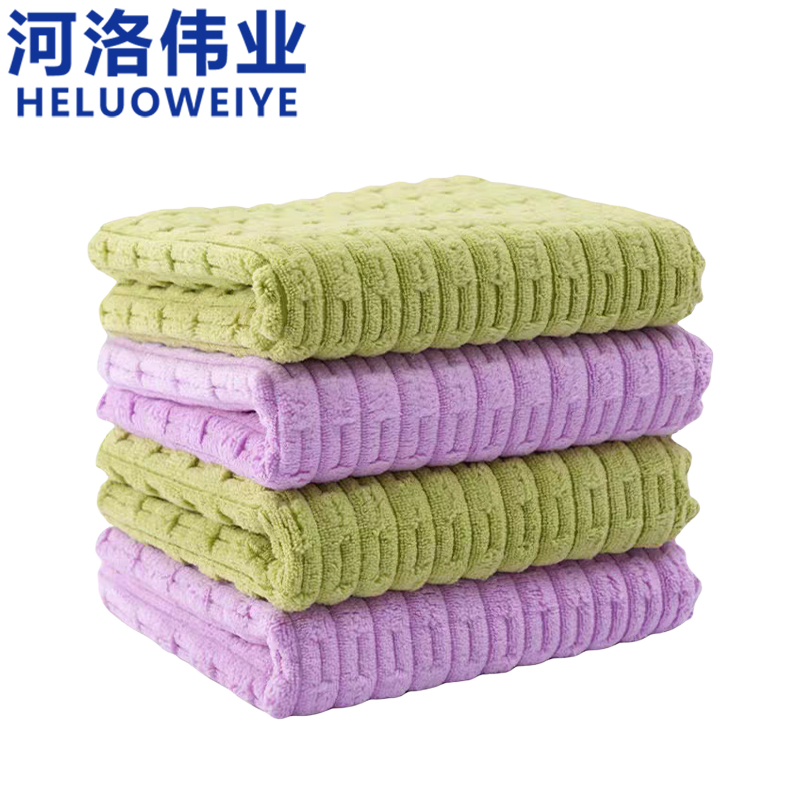 河洛伟业 抹布30*30cm条