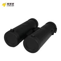 极星健 望远镜 海豹双筒12x42 个