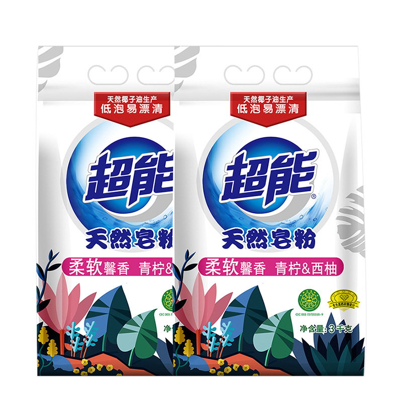 [3kg*2袋]超能天然皂粉馨香柔软椰油低泡柔软新老包装 3kg*2袋高清大图