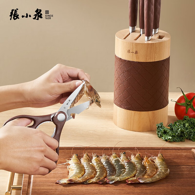 张小泉智·士元套装刀具六件套 厨房刀具套装菜刀套装切片刀 智·士元套装刀具六件套高清大图