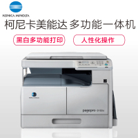 柯尼卡美能达(KONICA MINOLTA)bizhub pagepro 6180e AL A3黑白多功能复合机