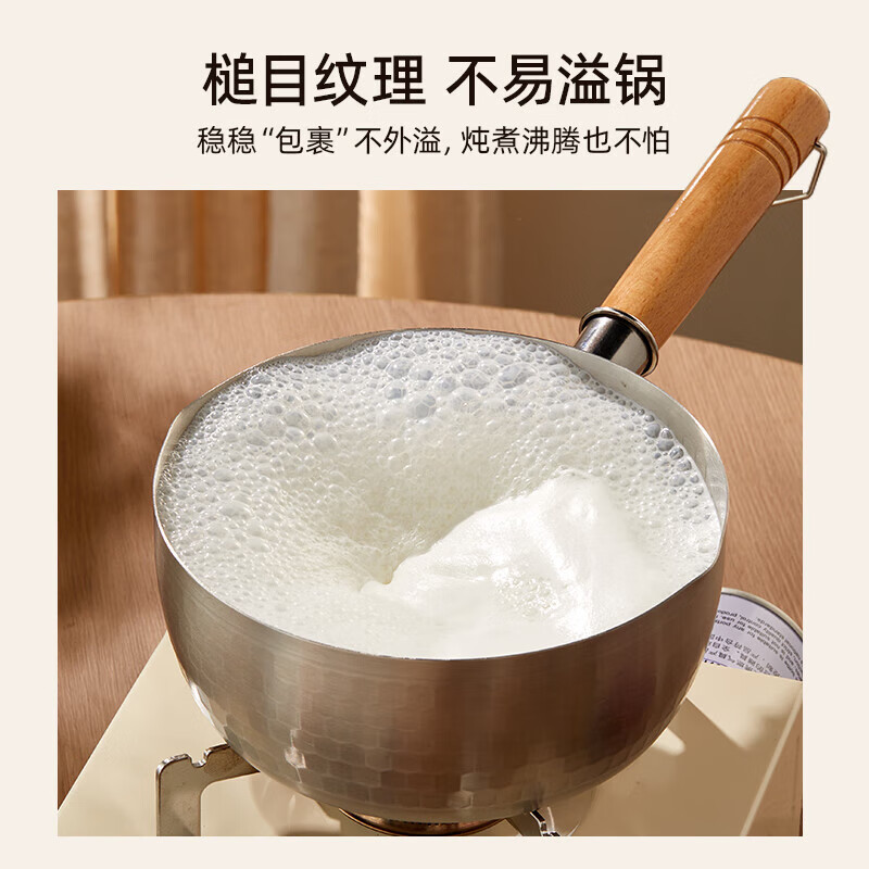 小熊(Bear)雪平锅 304不锈钢汤锅小奶锅蒸笼 泡面锅辅食锅无涂层 CP-JG035-P03 [单锅] 20cm高清大图