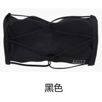 冰丝抹胸荷叶边内衣女学生韩版防走光吊带背心女显胸小裹胸胸罩 单件装 无肩带基础款黑色 S 75-95斤可穿