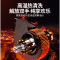 爱德(aide)欧式油烟机 [变频烟灶套餐]直吸式T型顶吸式烟机28立方大吸力 TT10+QD26B 液化气 师傅安装