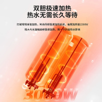 USATON/阿诗丹顿储水式电热水器3000W大功率智能定时预约40升立式双胆热水器KB184-N40D30