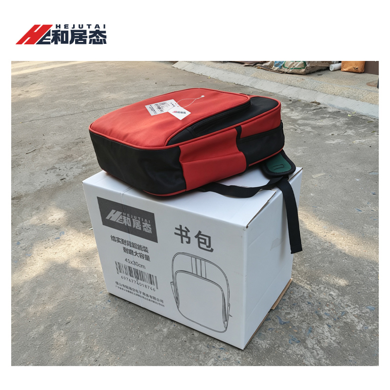 和居态 书包 41x30cm 个高清大图