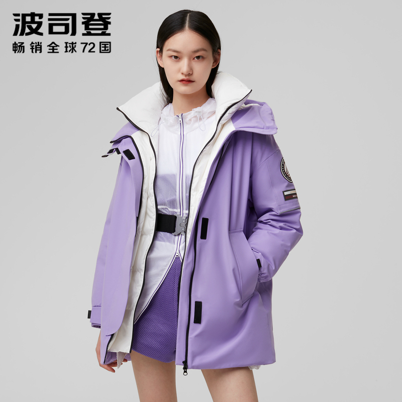 杨幂同款波司登2020女士工装风羽绒服b00143224视频