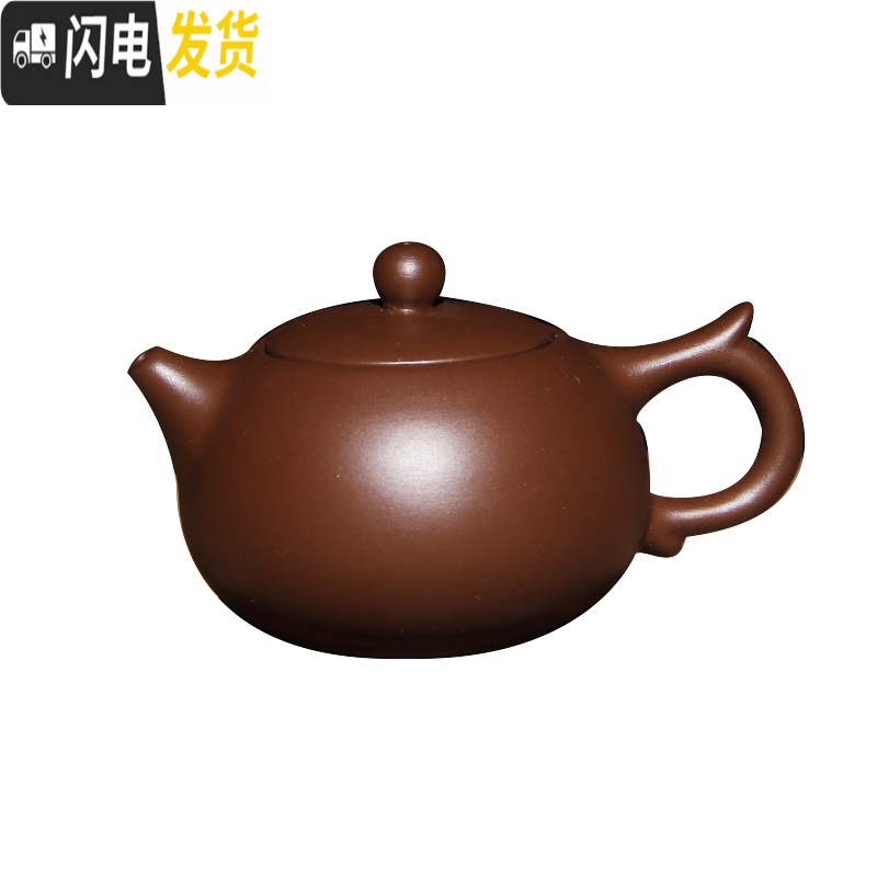 三维工匠[买1送5]宜兴紫砂壶套装西施壶朱泥小茶壶手抓壶功夫茶具泡茶器 小扁平壶-黑色(送4杯)高清大图