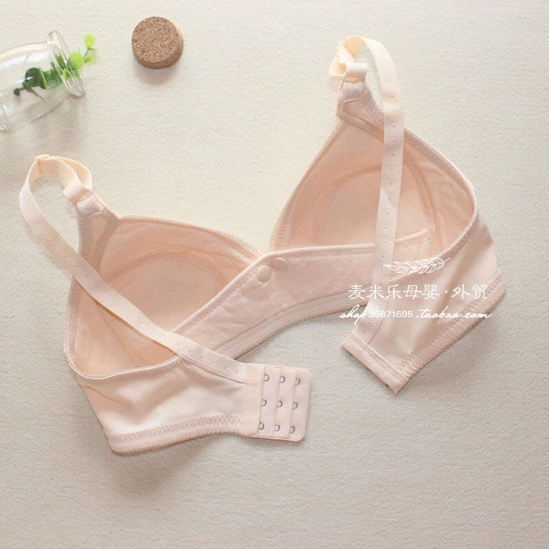 迪鲁奥(DILUAO)无钢圈薄款纯棉孕妇内衣前开扣哺乳文胸全棉产后哺乳胸罩喂奶衣图片