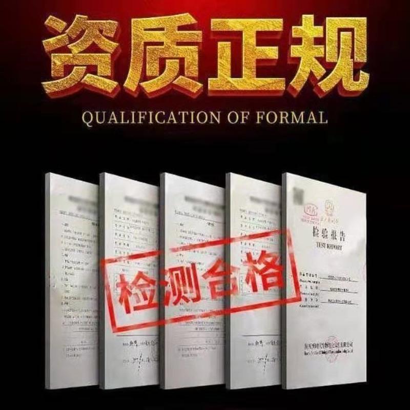 延时喷剂男用硬久持久不麻木情趣用品成人用品性用品男用印度神油 一代常规款5ML[送试用装]