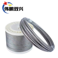 伟鹏双兴 304不锈钢钢丝绳 直径1mm 米