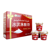 【西域春旗舰店】 新疆冰激凌冰淇淋酸奶低温酸奶 135g*12杯
