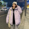 [1.5折价188元]唐狮冬季女犬系女孩IP立领面包羽绒服潮酷百搭风chic