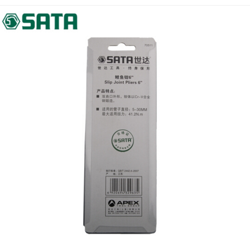 世达SATA 锂鱼钳子 6寸 70511 70511/6寸