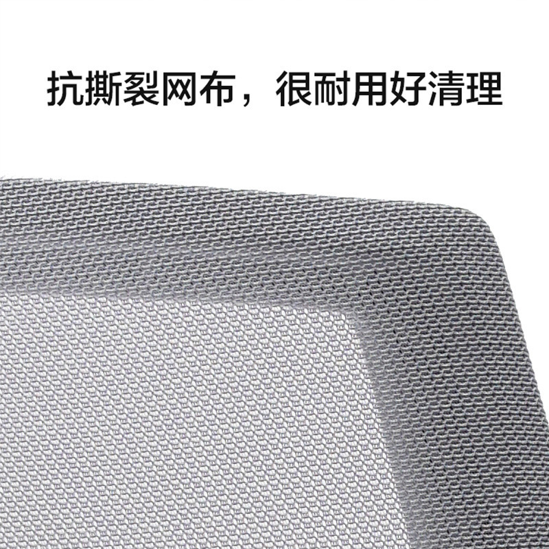 易企采 灰色弓形办公椅会议椅