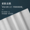 蓝漂竹纤维原浆 白色加大加厚抽纸4层400张*6包装(蓝色玫瑰)餐巾纸面纸卫生纸 抽取式纸巾 全家可用实惠装