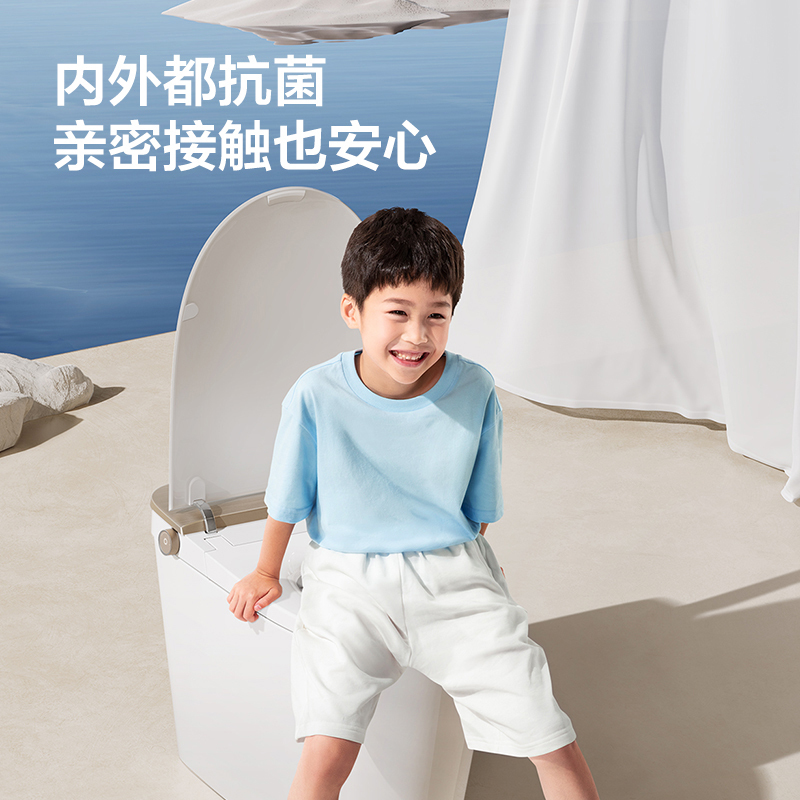 九牧厨卫旗舰店智能马桶家用马桶智能坐便器一体机抗菌防臭魔力泡防护防溅多功能恒温自动马桶带水箱无水压限制自动翻盖ZS770