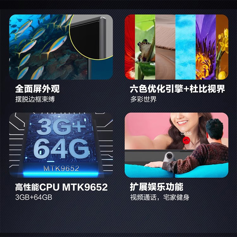 松下电视75英寸TH-75LX600CP PRO 120Hz 4K高清 客厅卧室游戏电视 智能网络平板电视