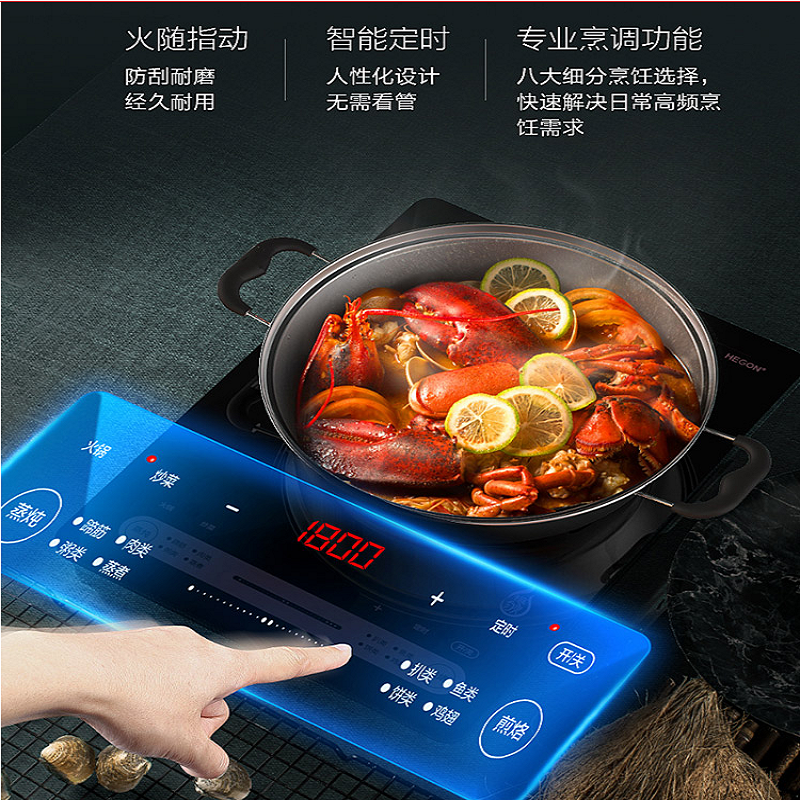 美的(Midea)双灶电磁炉家用大功率大火力电磁炉 曜石黑 WIH3301高清大图