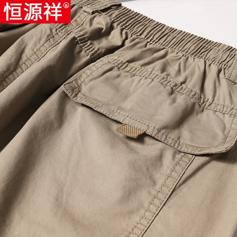 恒源祥多口袋工装裤男士纯棉休闲裤夏季薄款中年大码宽松直筒裤子图片