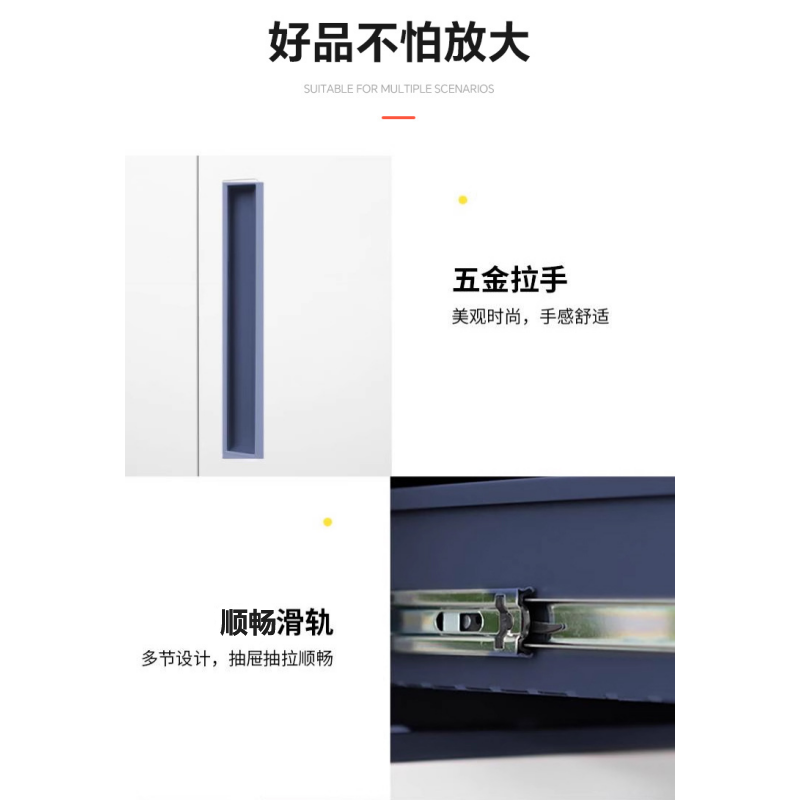 凌迪星咖色通玻对开柜900*400*1850mm台高清大图