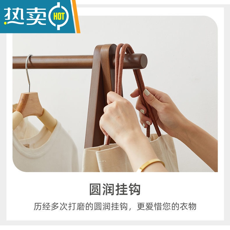 敬平实木衣帽架衣架落地家用卧室简易挂衣服架子简约现代晾衣服房间 全实木象牙白-单层120晾晒架高清大图