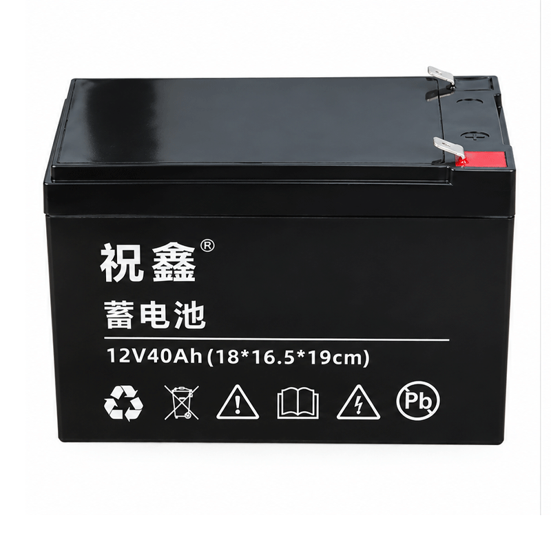 祝鑫 蓄电池 12V40Ah(18*16.5*19cm) 块高清大图