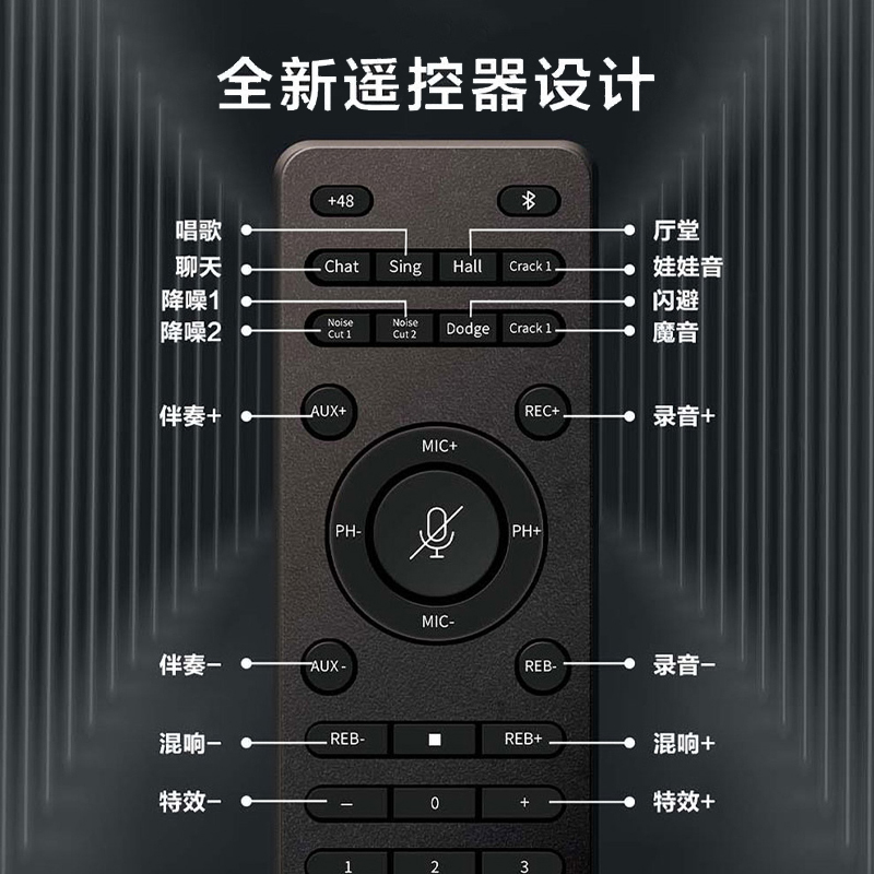 Ickb so8五代+得胜PC-K200声卡套装手机直播电脑抖音主播唱歌k歌录音直播设备全套电容麦克风唱吧全民话筒高清大图