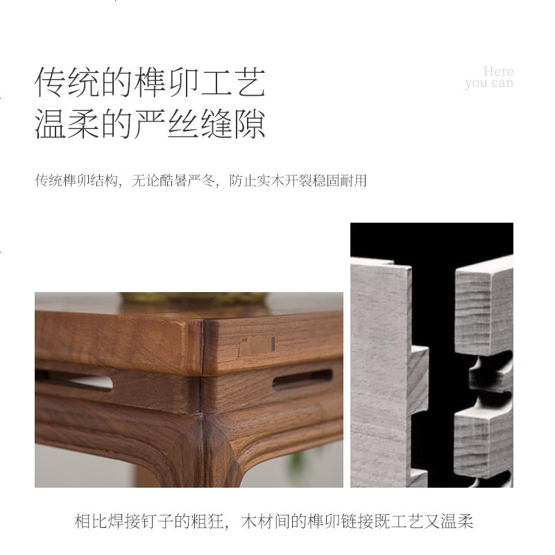 榆木花架老新中式实木客厅绿萝盆景吊兰架阳台室内落地鱼缸置物架