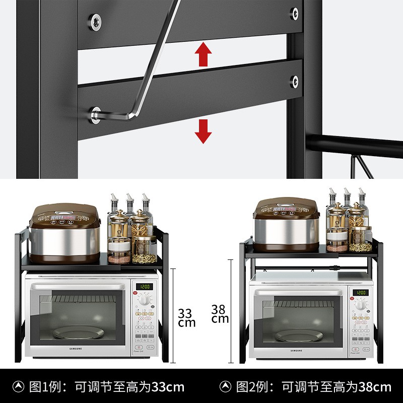 厨房微波炉置物架可伸缩调节台面家用放电饭煲烤箱双层收纳储物架收纳层架 三维工匠高清大图