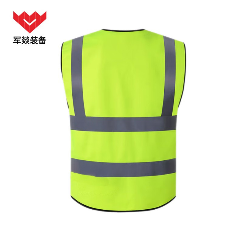反光背心 军燚 500 涤纶针织布 JY-JW2300770 荧光黄 XL