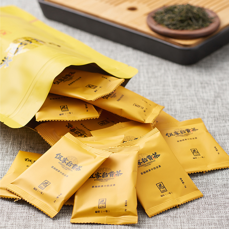 湖北恩施绿茶2021新茶恩施富硒茶高山玉露茶明前绿针毛尖茶叶浓香口粮茶100g