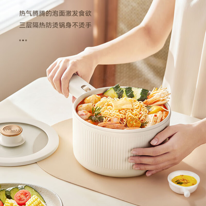 海牌HP-D720C 多功能电煮锅宿舍小型便携式火锅800w聚能速热电热锅 手持式电煮锅高清大图