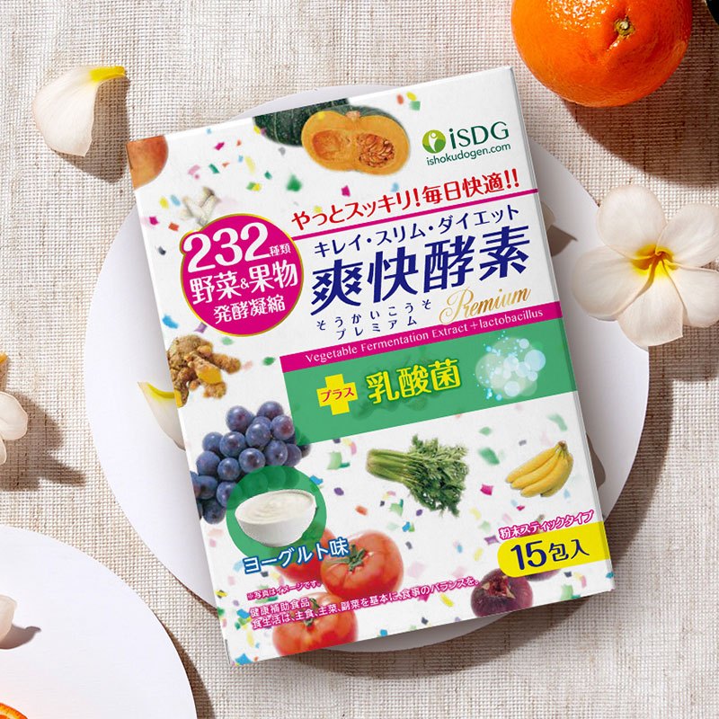 ISDG 日本进口爽快酵素粉末 乳酸菌味15支/盒