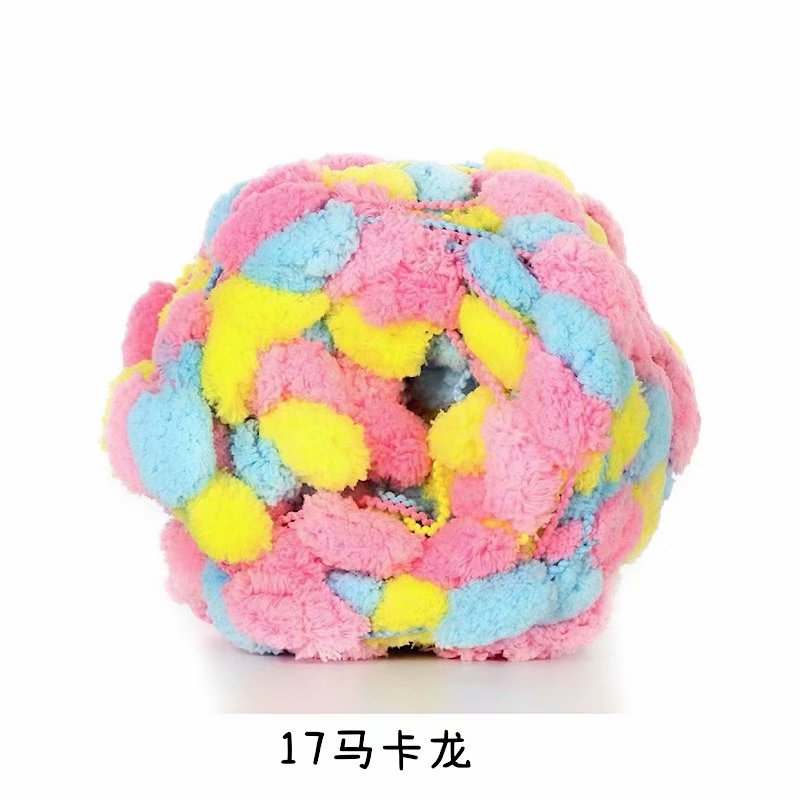 智美环球 幼儿园户外大树穿新衣创意diy编织毛线条毛线团 马卡龙款式-约25米/卷-4卷装