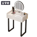 宜掌柜 梳妆 台 化妆桌60cm张
