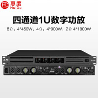 惠度（HuiDu）四通道1U数字功放 E-4450 套