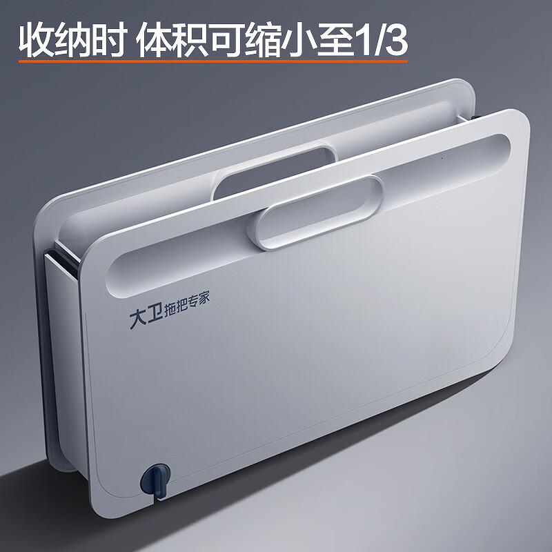 大卫大水桶加厚大口径可折叠大容量塑料单桶洗地拖挤水清洗桶 可收纳清洗桶高清大图