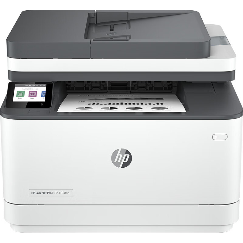 HP惠普M3104fdn黑白激光一体机打印复印扫描传真自动自动双面打印一体机惠普M3104FDW/M4104dw/M429DW/M329DW/m429fdw/M227FDN