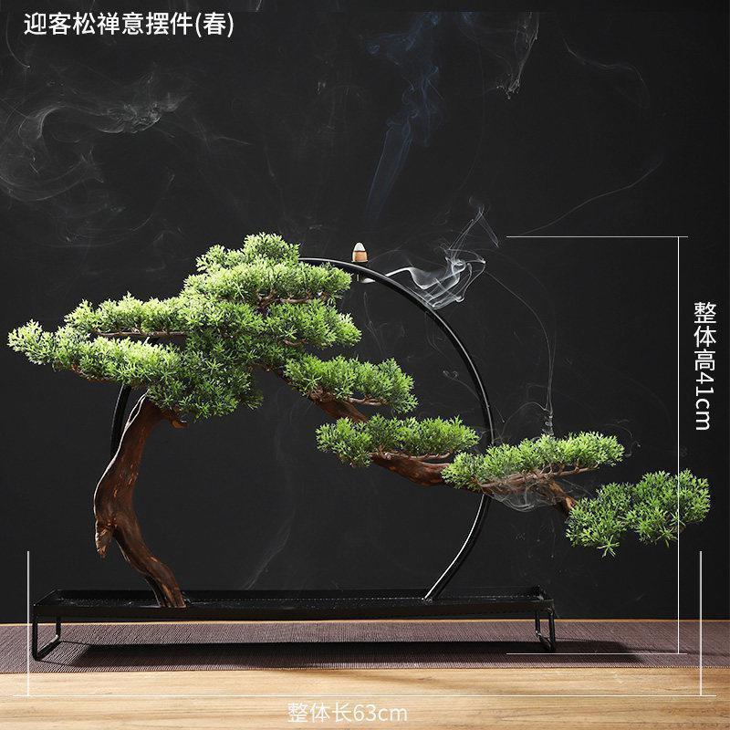 美帮汇仿真新中式迎客松盆景绿植客厅酒店家居玄关装饰品样板间软装摆件高清大图