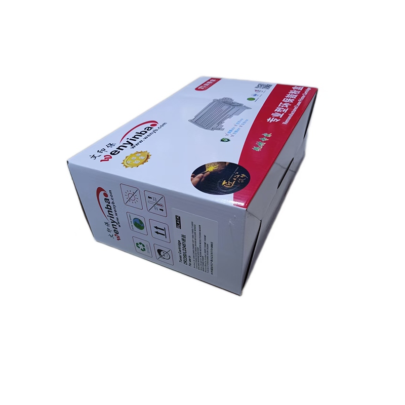文印保LD2451鼓架 适用联想Lenovo LJ2405d 2455d 2605d M7400pro硒鼓高清大图
