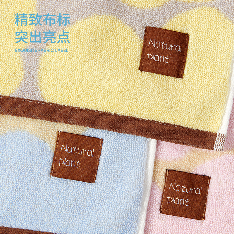 洁玉 春野樱精梳棉提花浴巾 70*140cm 370g 1条装 J4017B 黄色高清大图