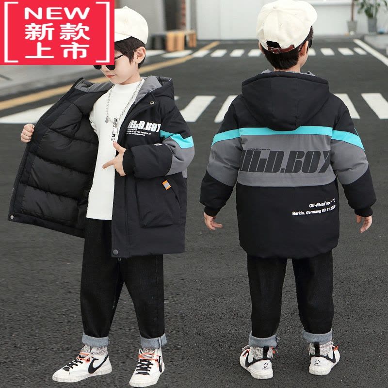 可莉允儿童装男童冬装棉衣2022新款羽绒棉服中大童加厚洋气冬季棉袄外套图片