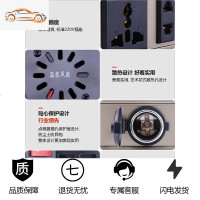 [补贴10%]车载逆变器小型12V24V转伏汽车大货车用充电源转换器插座通用 400W通用(温控+数显+3.0快充)