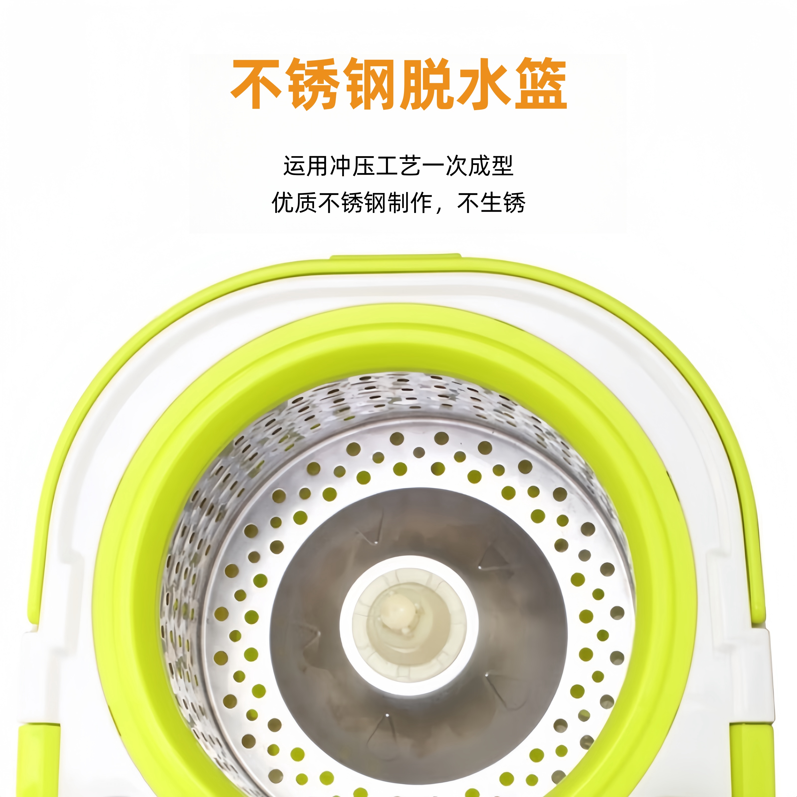 海亚森 TK-2010 pro款旋转拖把桶套装 (单位:套高清大图